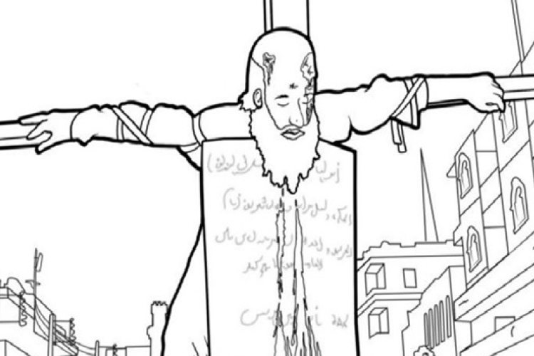 Szabadságról gyerekeknek